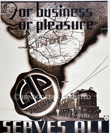 /data/Advertisements/GIP RAILWAY.jpg